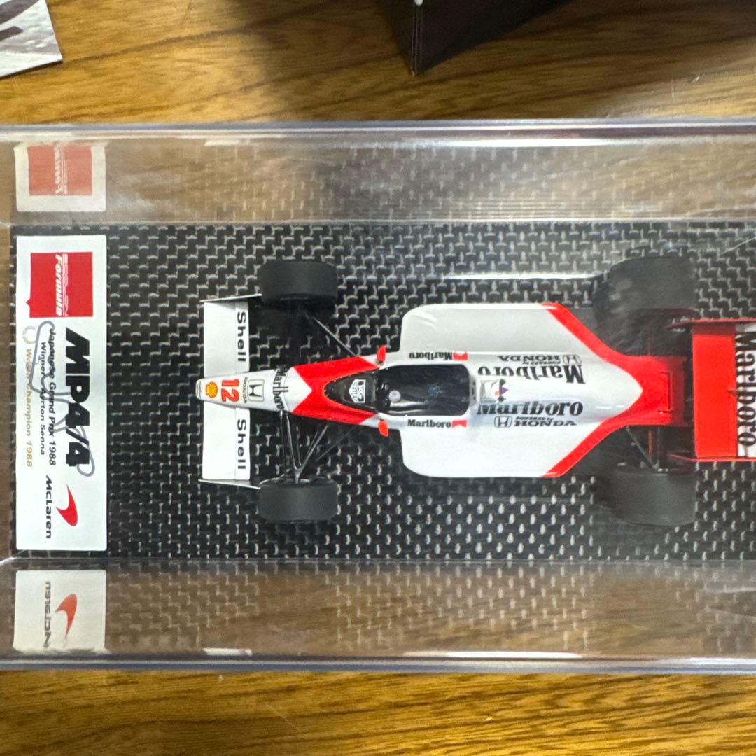 ミニカー makeup Ferrari 312 B & McLaren MP4/4