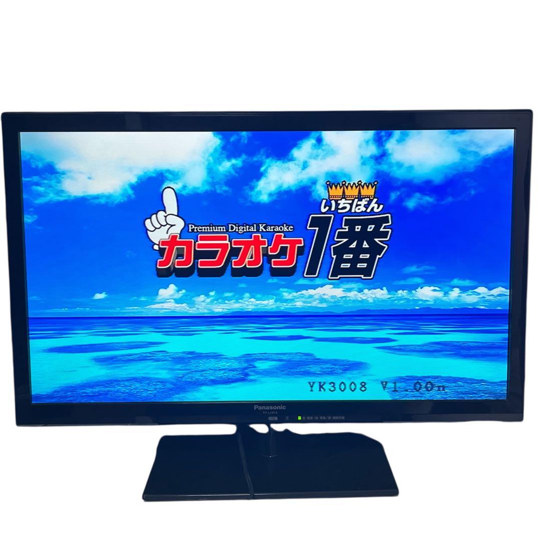 【Aカートリッジ付】カラオケ1番 YK-3008 追加曲 3000曲