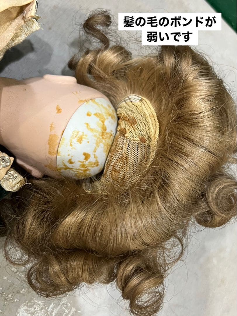 ビスクドール BRU ブリュ アンティーク 人形 ドール インテリア