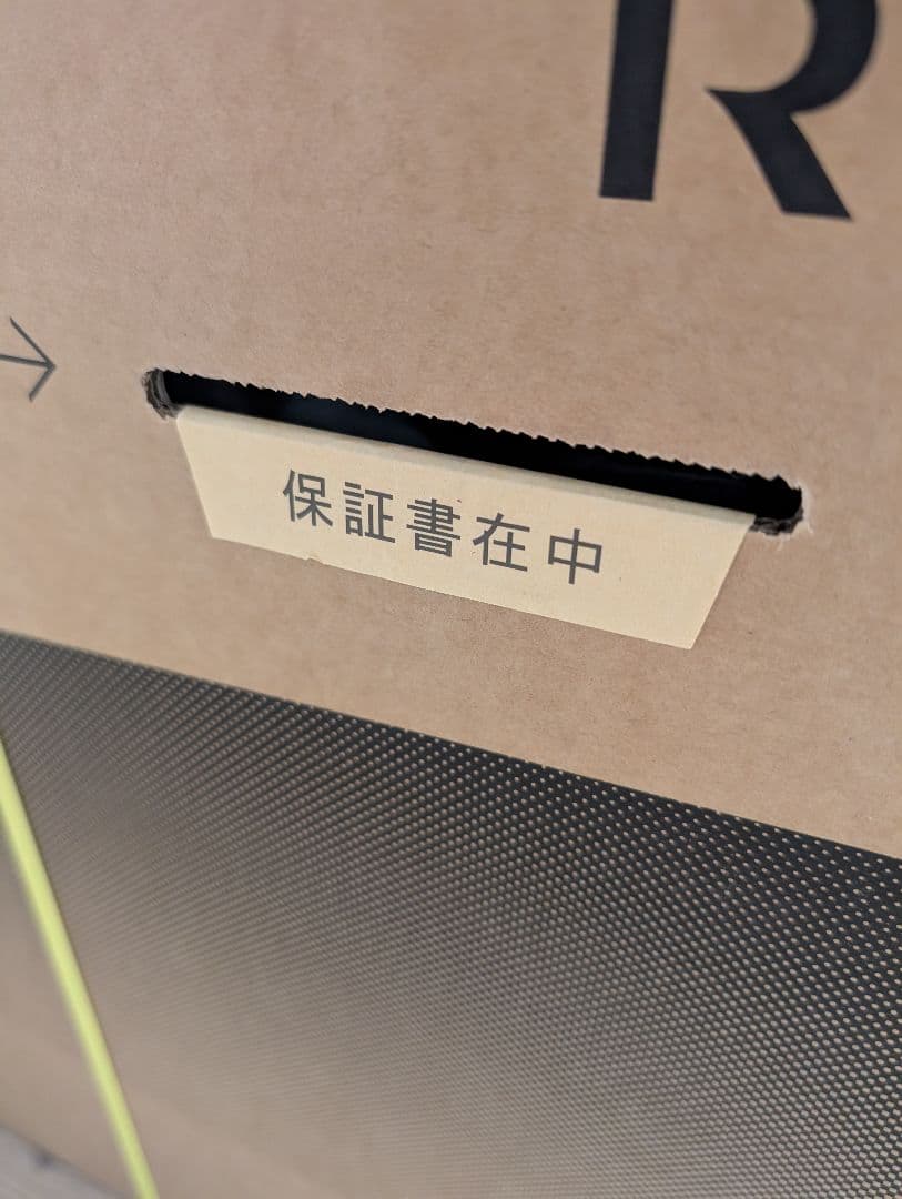 TOSHIBA 東芝 32S24 32インチ 液晶テレビ 2024年製