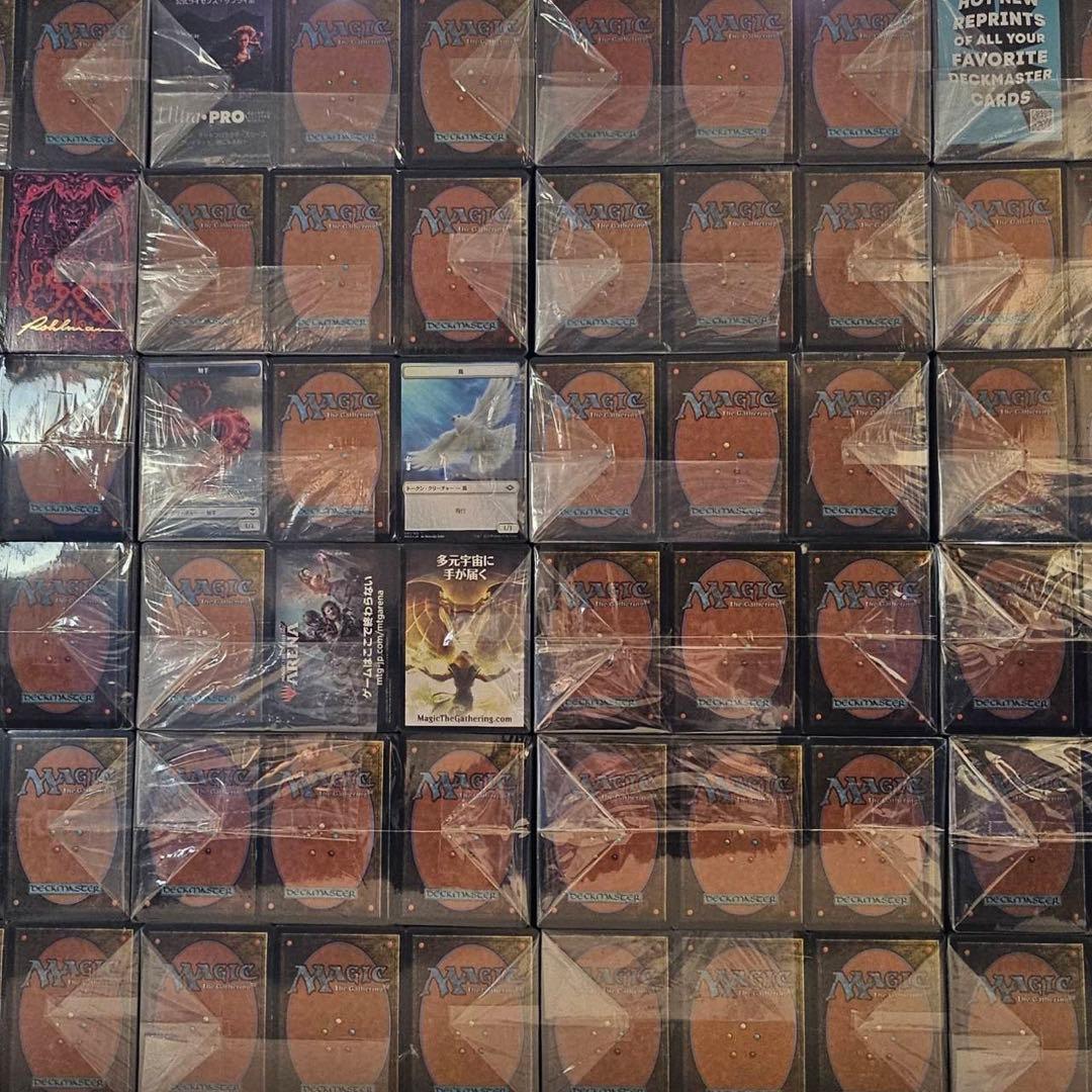 マジックザギャザリング 大量まとめ売り