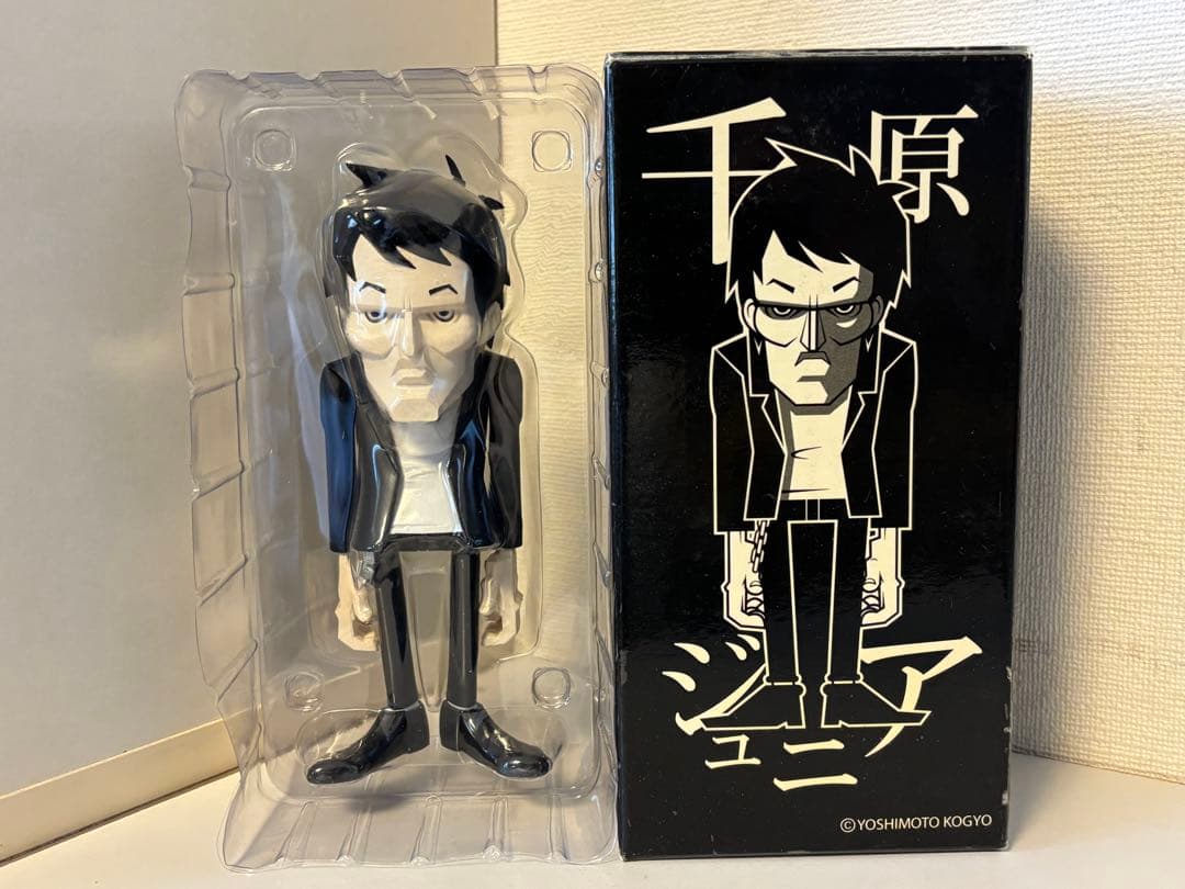 千原ジュニア/芸人/吉本興業/OCCUPY/フィギュア/限定/人形/コラボ/箱付