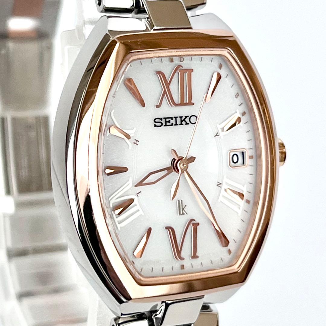 セイコー SEIKO ルキア レディース 腕時計 稼働 電波ソーラー s2115