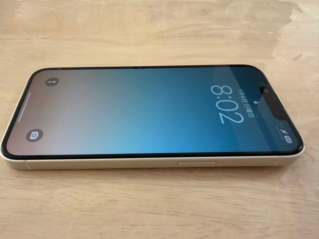 Apple iPhone 14 スターライト 本体