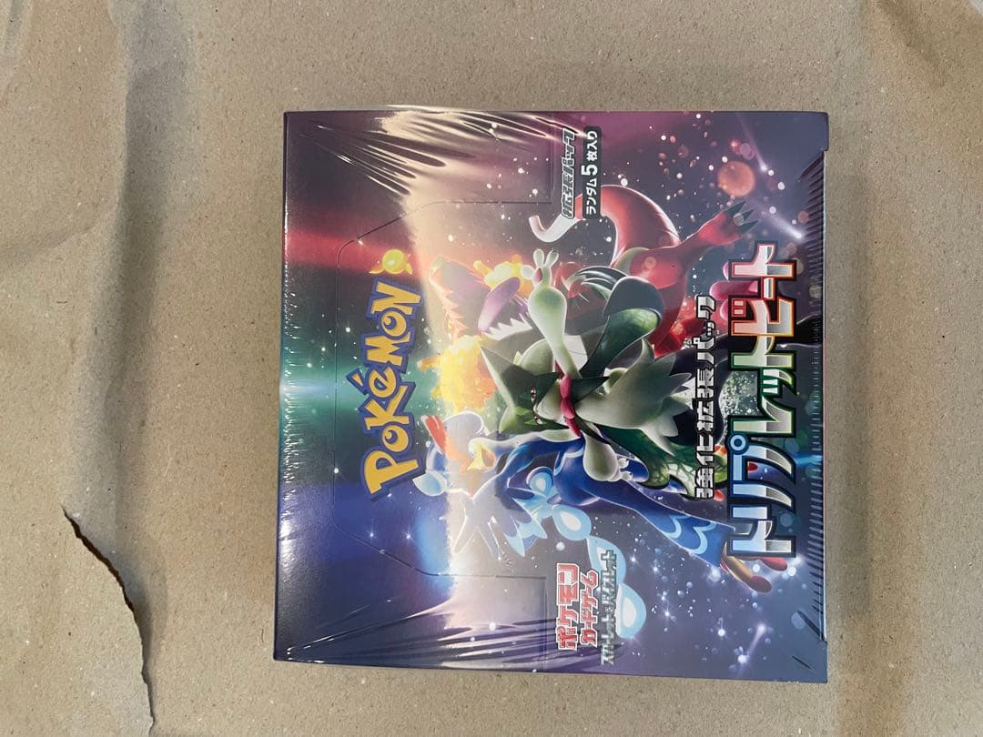 テラスタルフェス、トリプレットビート、クレイバースト、未来の一閃