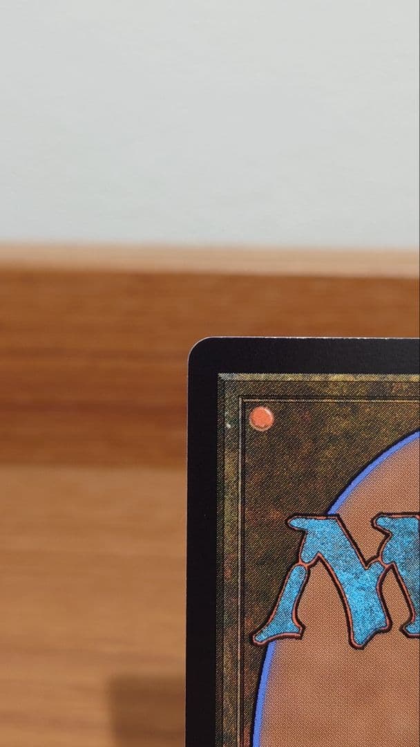 MTG FF 元ソルジャー、クラウド サージ FOIL