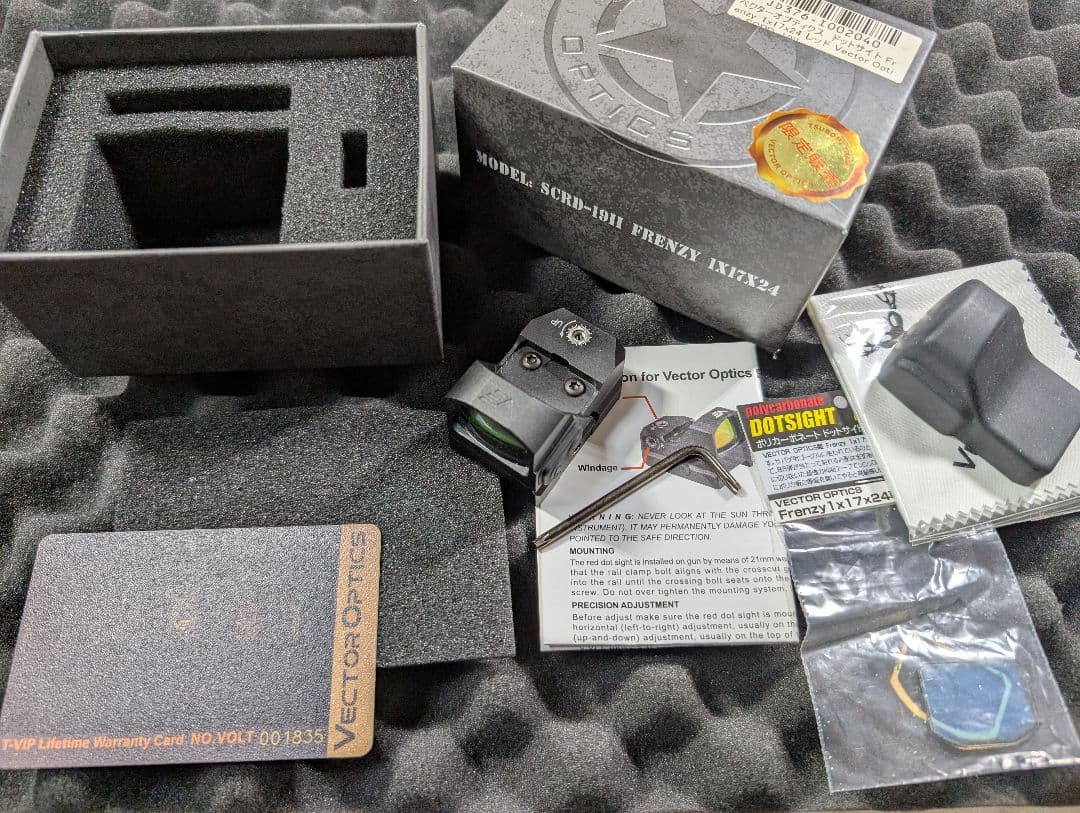 ベクターオプティクス VECTOR OPTICS Frenzy 1x17x24