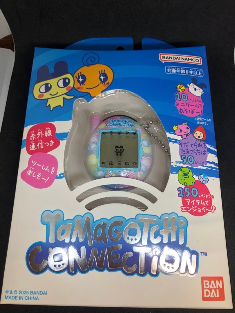 Tamagotchi Connection 2025年モデル
