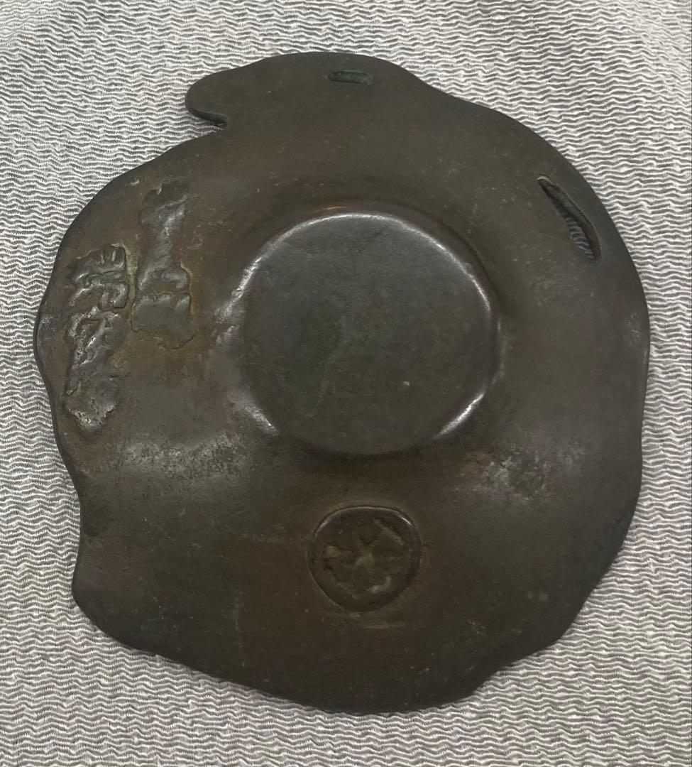 B419b「古代瓦 茶托 5枚」龍雲堂造(蓋裏書付有)平安　銅製　茶道具