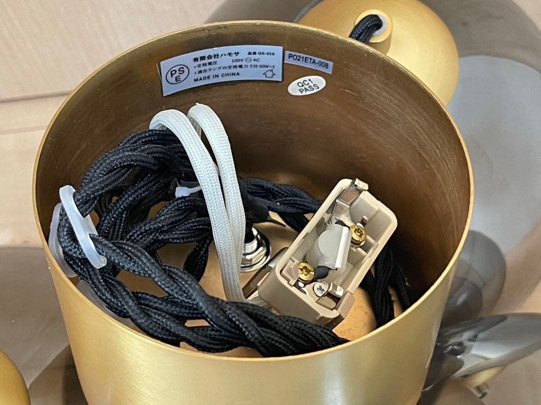 HERMOSA サンマルコ ペンダントライト GOLD/GRAY GS-019