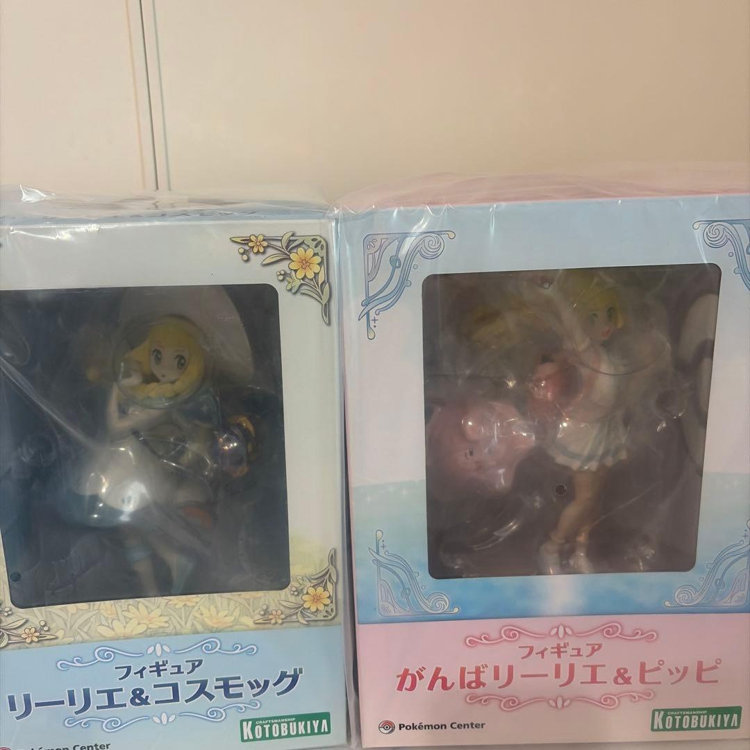 フィギュア リリエ & コスモッグ / がんばリリエ & ピッピ