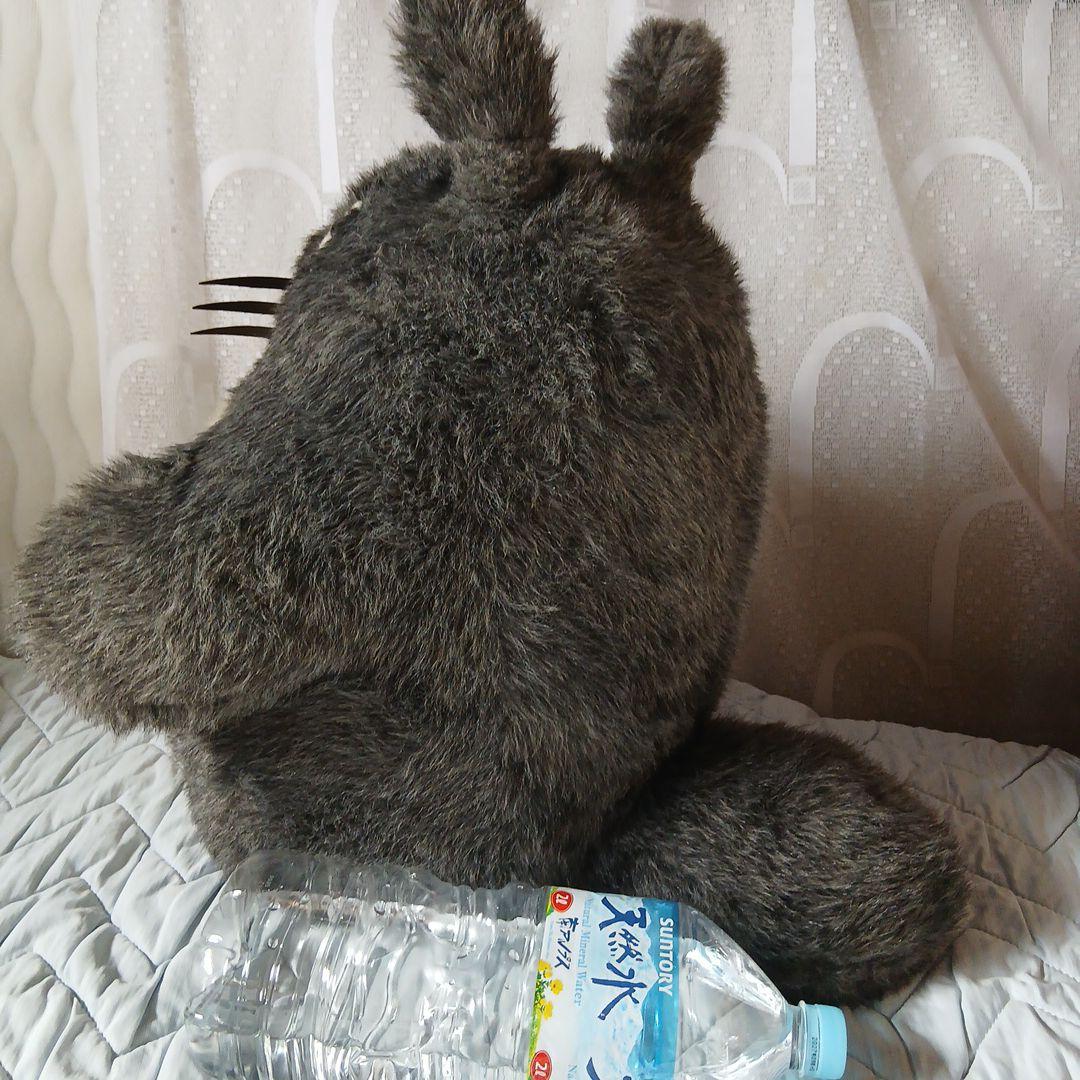 レトロ☆となりのトトロ 特大ぬいぐるみ☆ サンアロー スタジオジブリ 54㌢