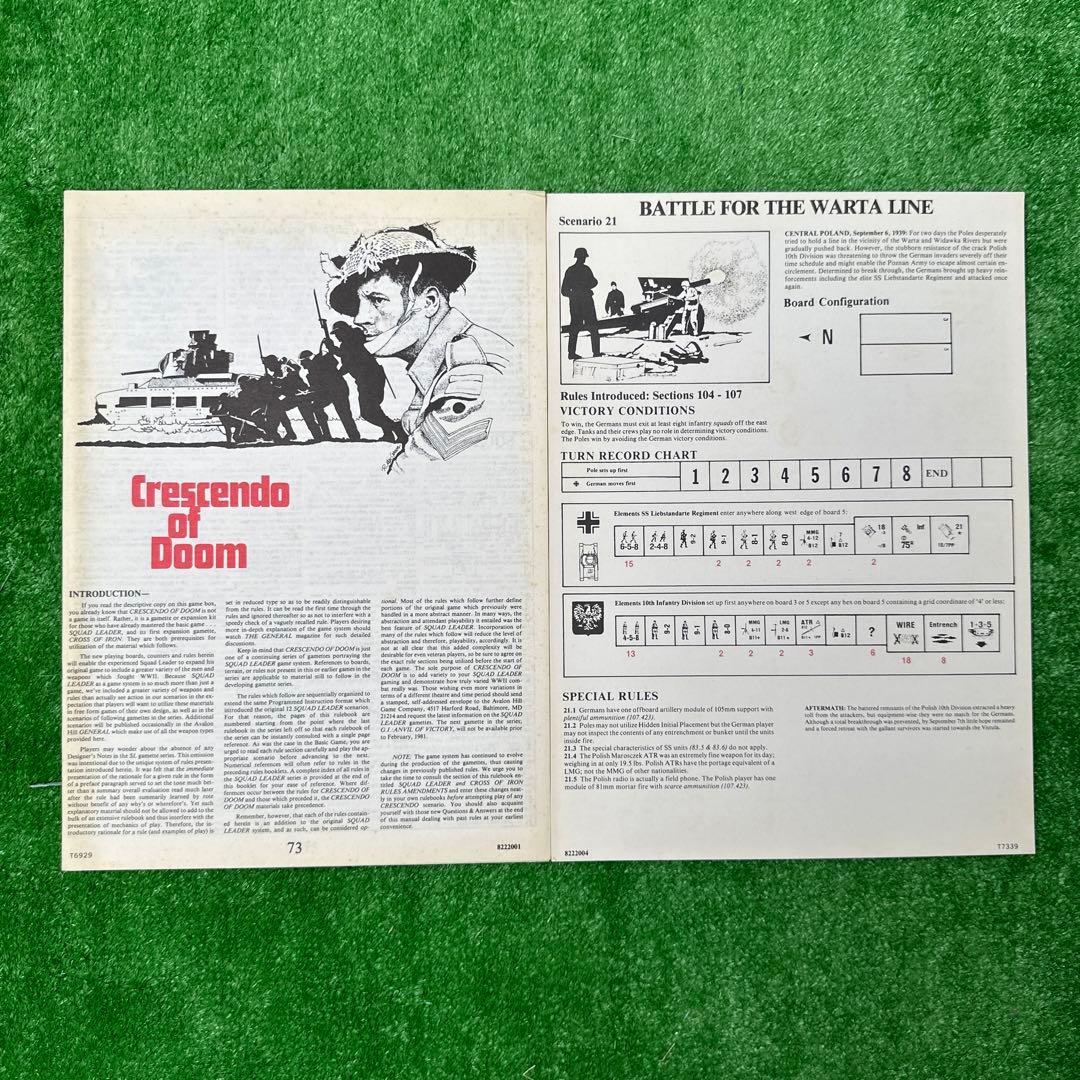 未使用　アバロンヒル　Crescendo of Doom