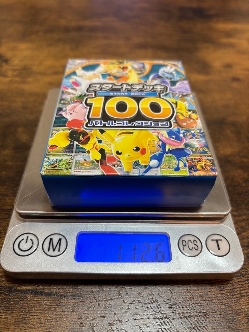 112.6g ポケモンカードゲーム スタートデッキ 100
