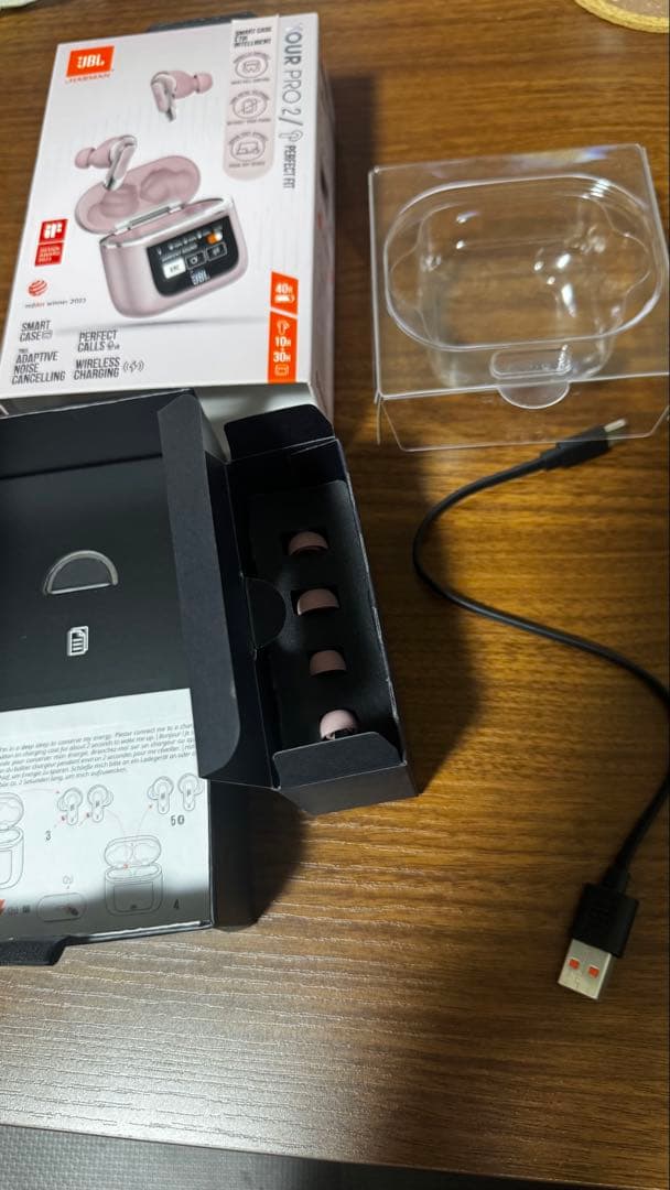 JBL TOUR PRO 2 聴色