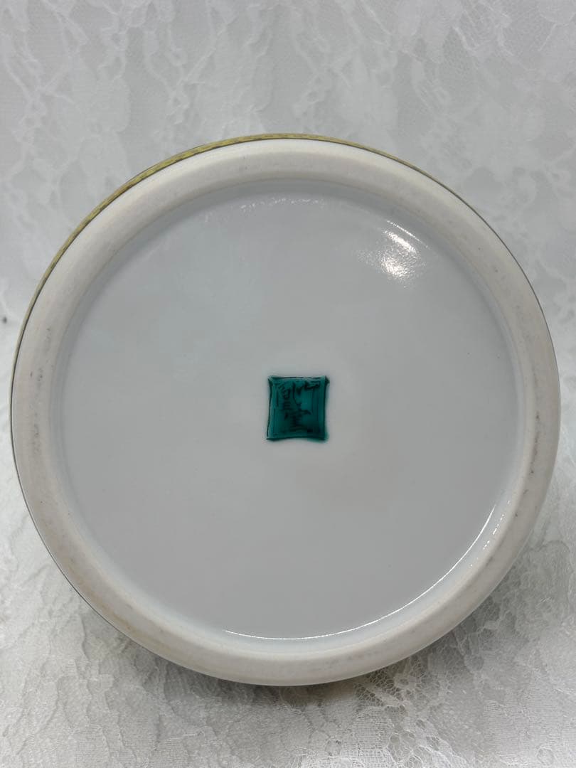 未開栓 サントリースペシャルボトルブランデー 九谷焼 吉田屋風牛の図　希少