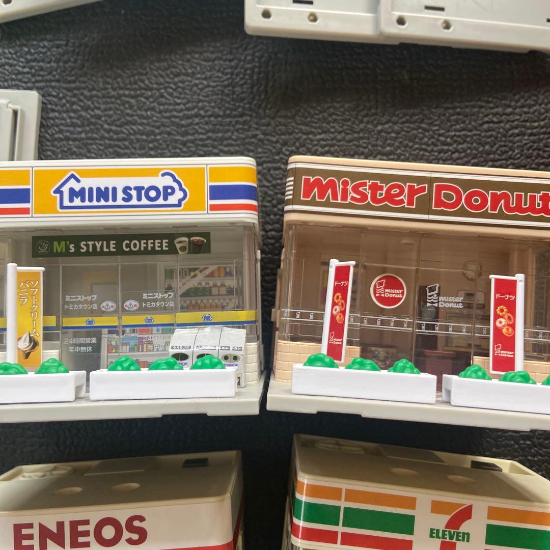 トミカタウン　まとめ売り