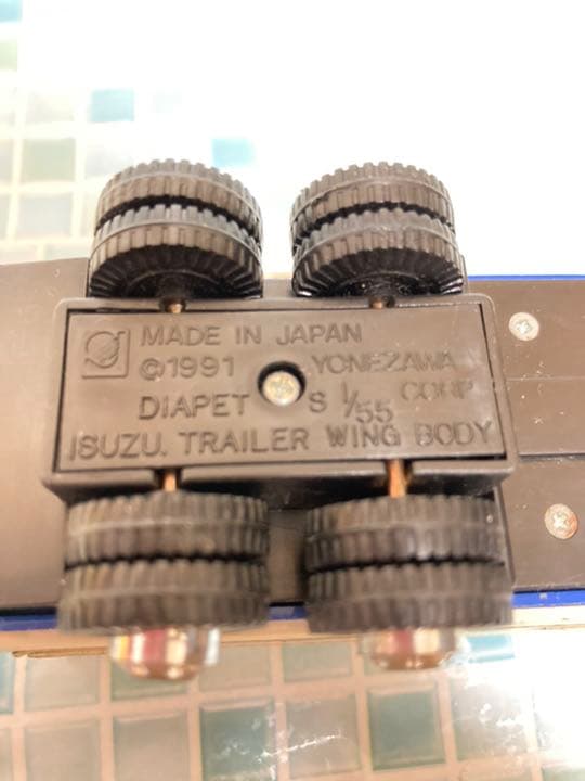 レトロ　ISUZU トレーラー　1991年製　ダンロップ　貴重　レア