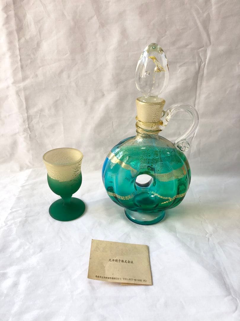 金彩 デキャンタ 津軽びいどろ 北洋硝子 デカンタ グラス リーデル バカラ 酒