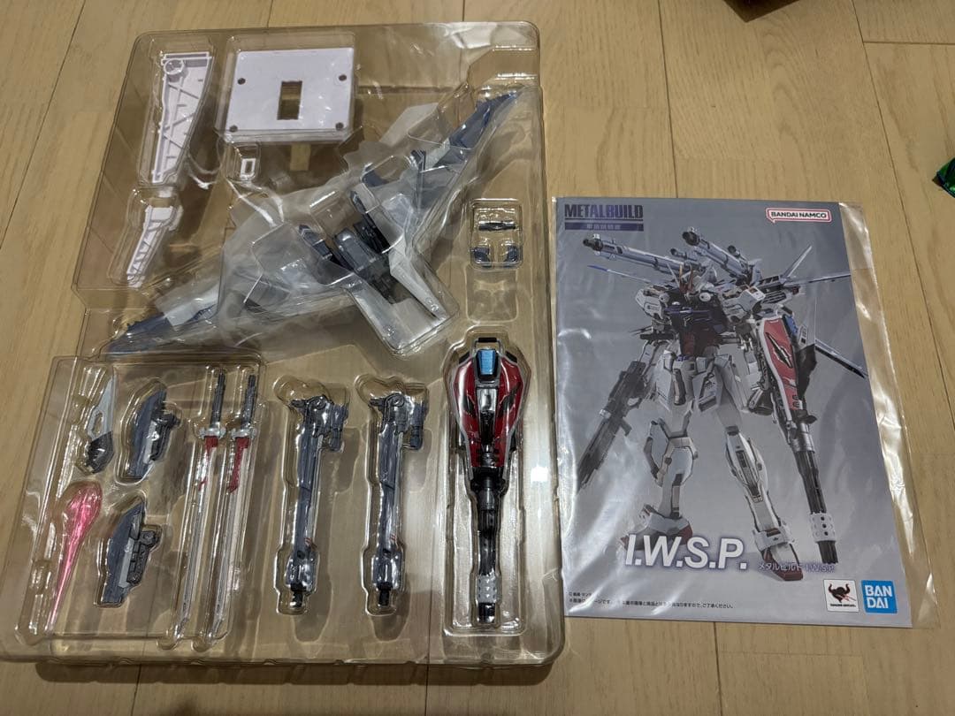 メタルビルド ライトニングストライカー+I.W.S.P セット