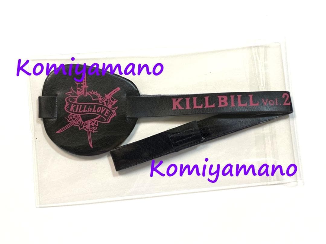 KILL BILL  キルビル ２ プロモ 非売品 アイパッチ 眼帯 + シール