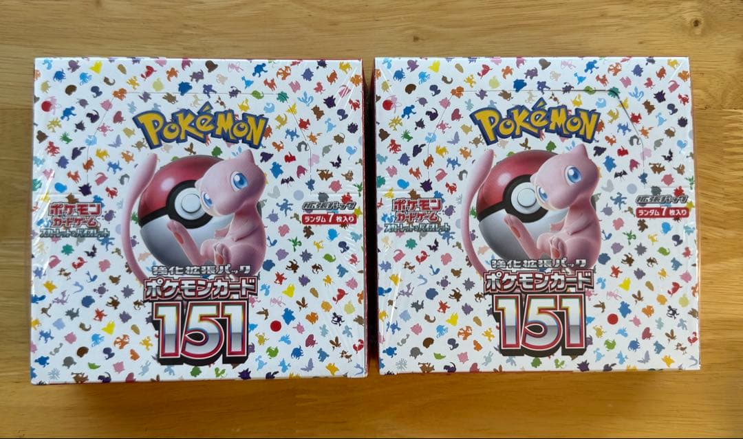 【24時間以内発送】ポケモンカード 151 2BOX シュリンク付 ポケセン産