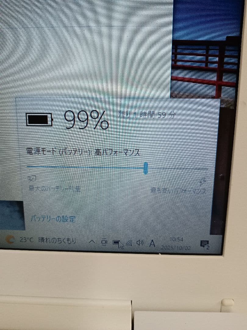 Ω LIFBOOK AH50/D1 Core i7　ストレージ無 16GB