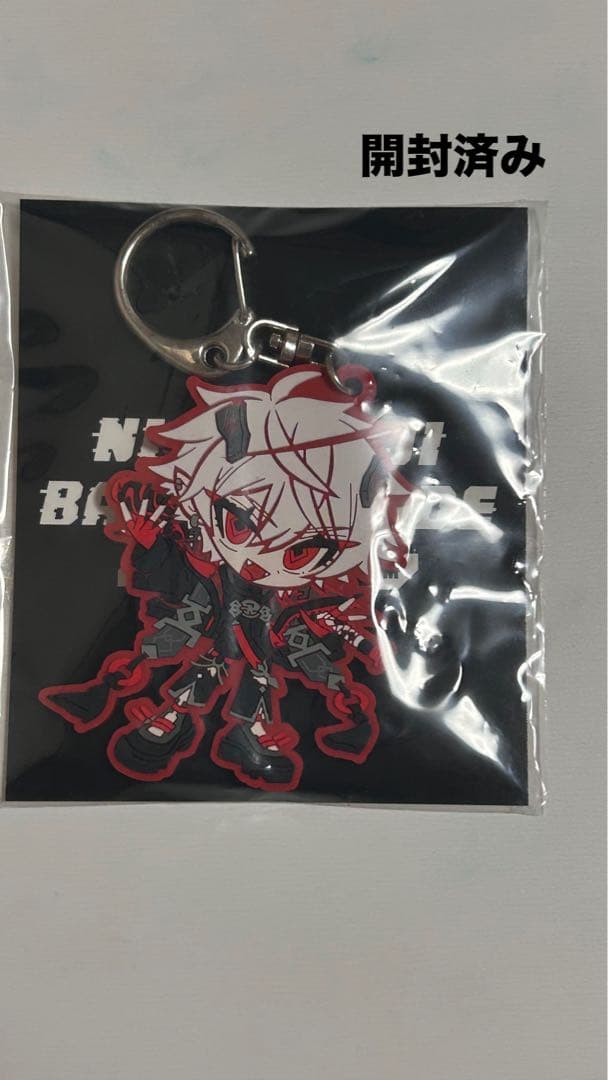 葛葉グッズ 三連休限定価格