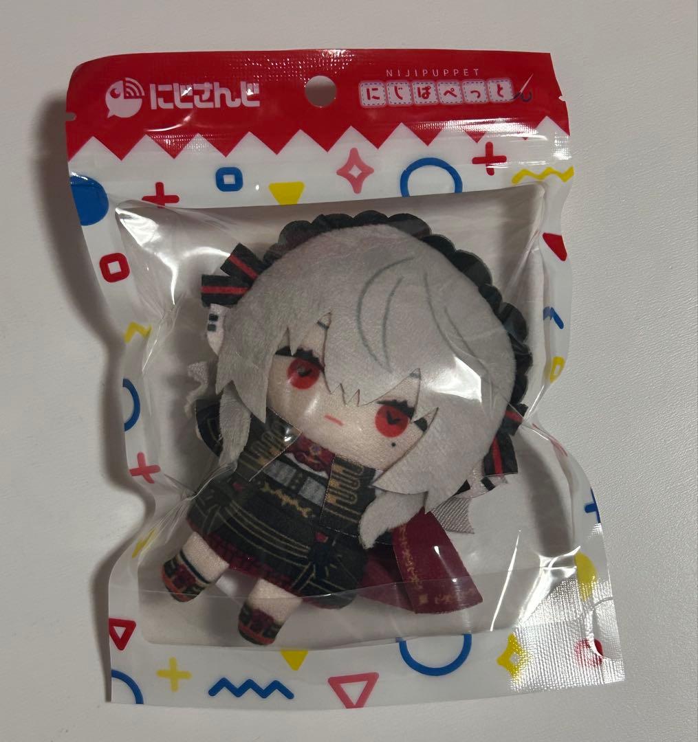 葛葉グッズ 三連休限定価格