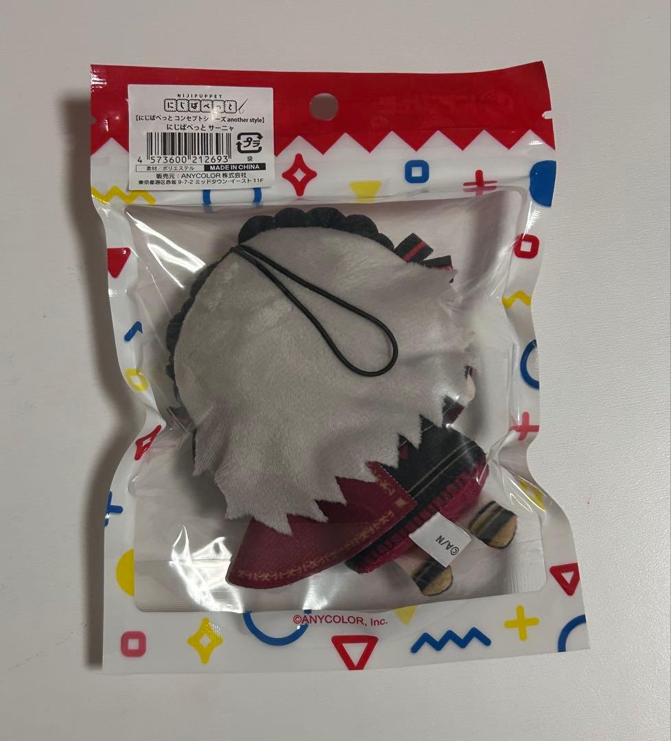 葛葉グッズ 三連休限定価格