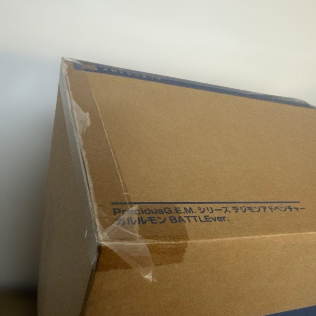 デジモンアドベンチャー ガルルモン BATTLEver.