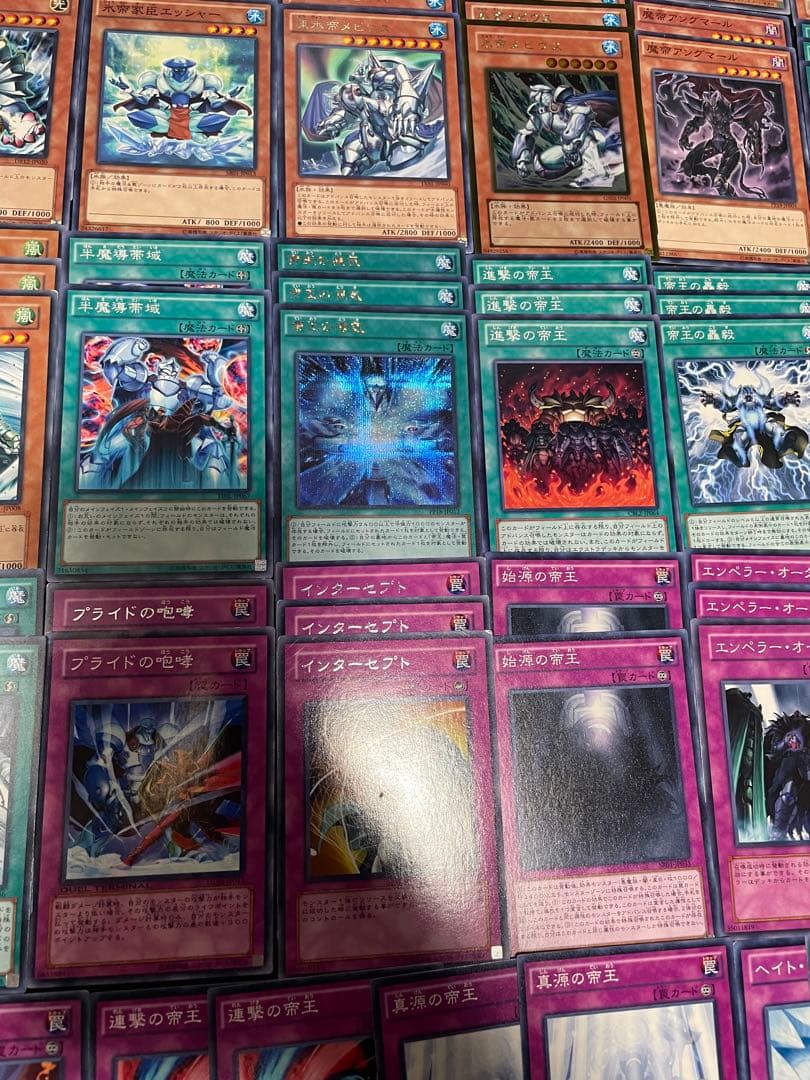 No.148 遊戯王デッキパーツ　帝　大量デッキパーツセット