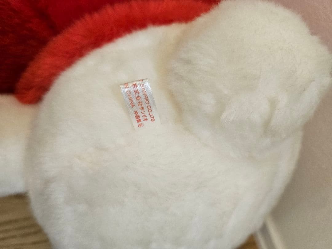 サンリオ　マイメロディ　ぬいぐるみ　希少品