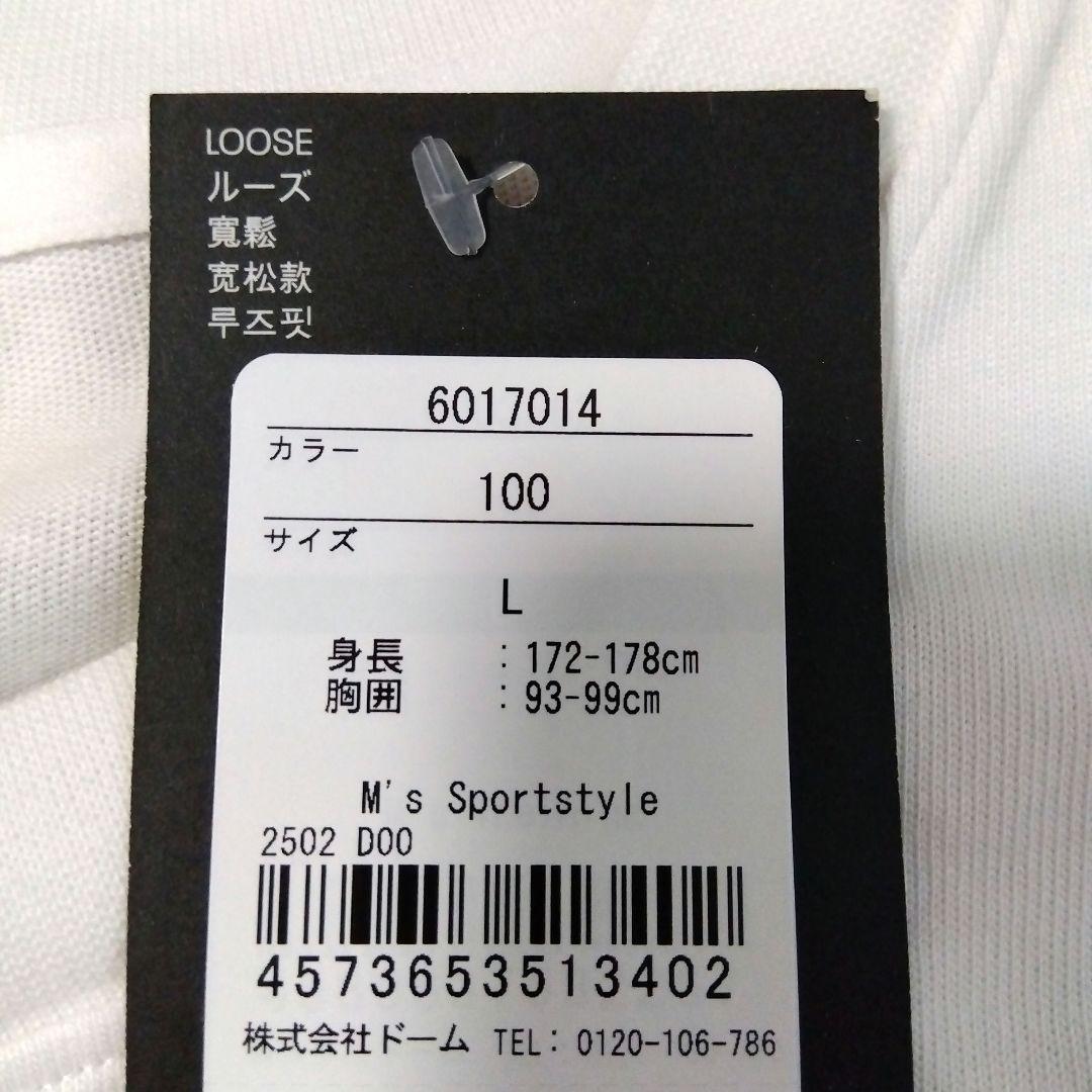 アンダーアーマー ドラゴンクエスト Tシャツ & 福助　靴下２足セット