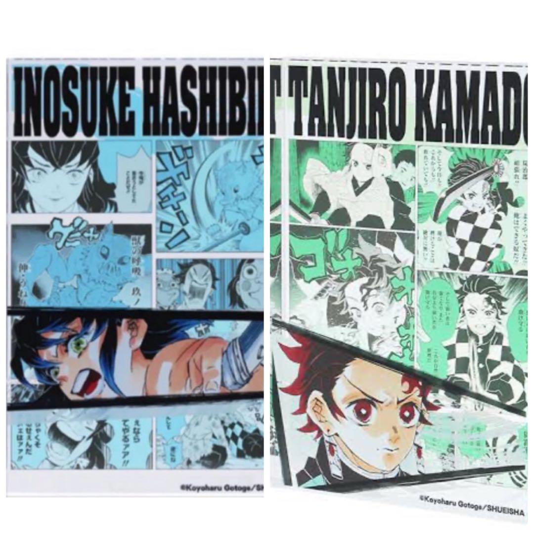 『鬼滅の刃』アクリルブロック“HEROES” 　竈門 炭治郎　嘴平　伊之助