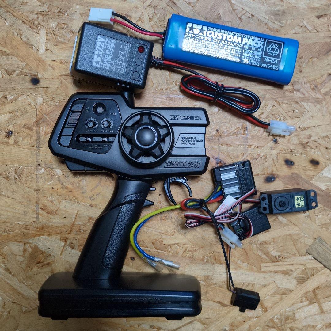 タミヤ　ファインスペック2,4Gセット