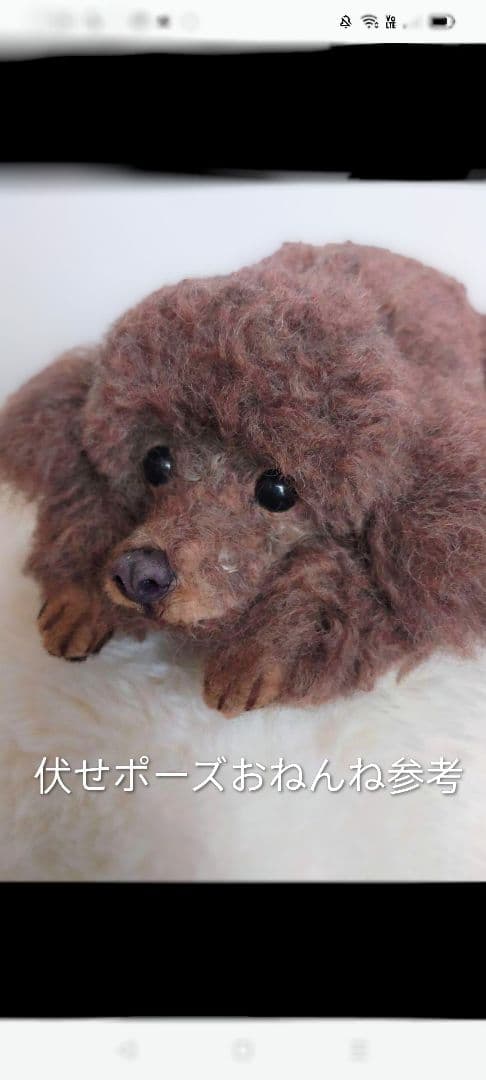 ぶんくりオーダーページ♡