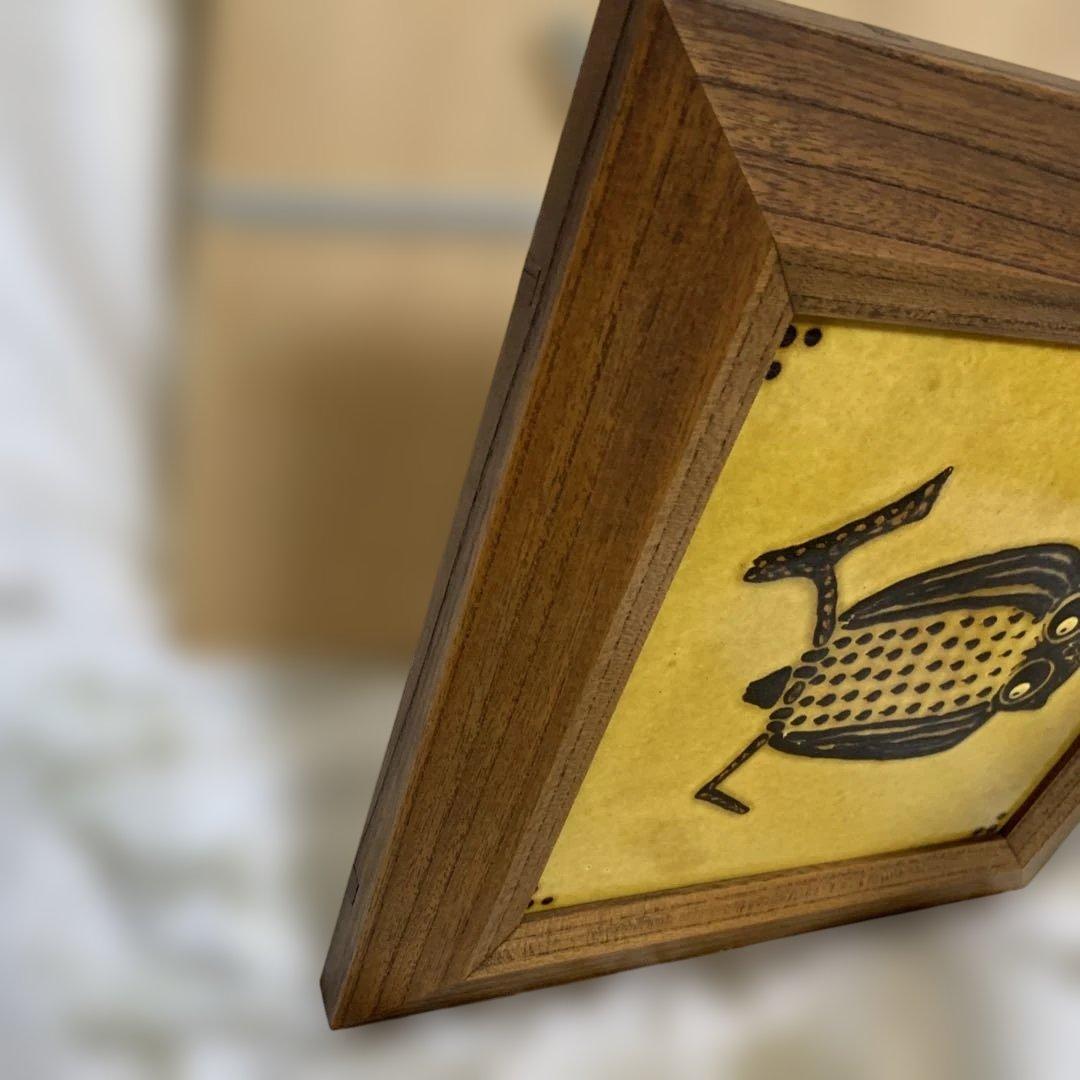 舩木研兒 陶板 スリップウェア 民藝 フクロウ　工芸品　船木研児　桐箱入