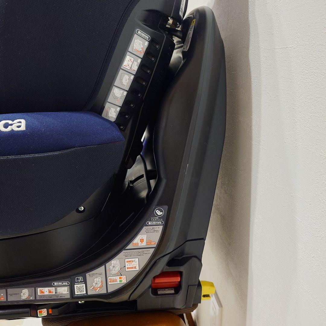 Aprica チャイルドシート ディアターン プラス ISOFIX