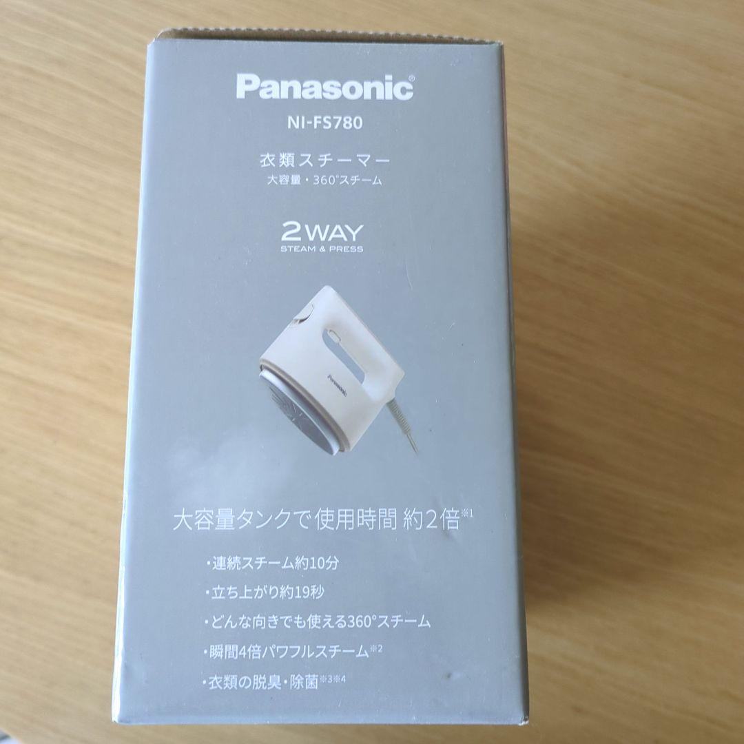 Panasonic 2WAY スチームアイロン NI-FS780C