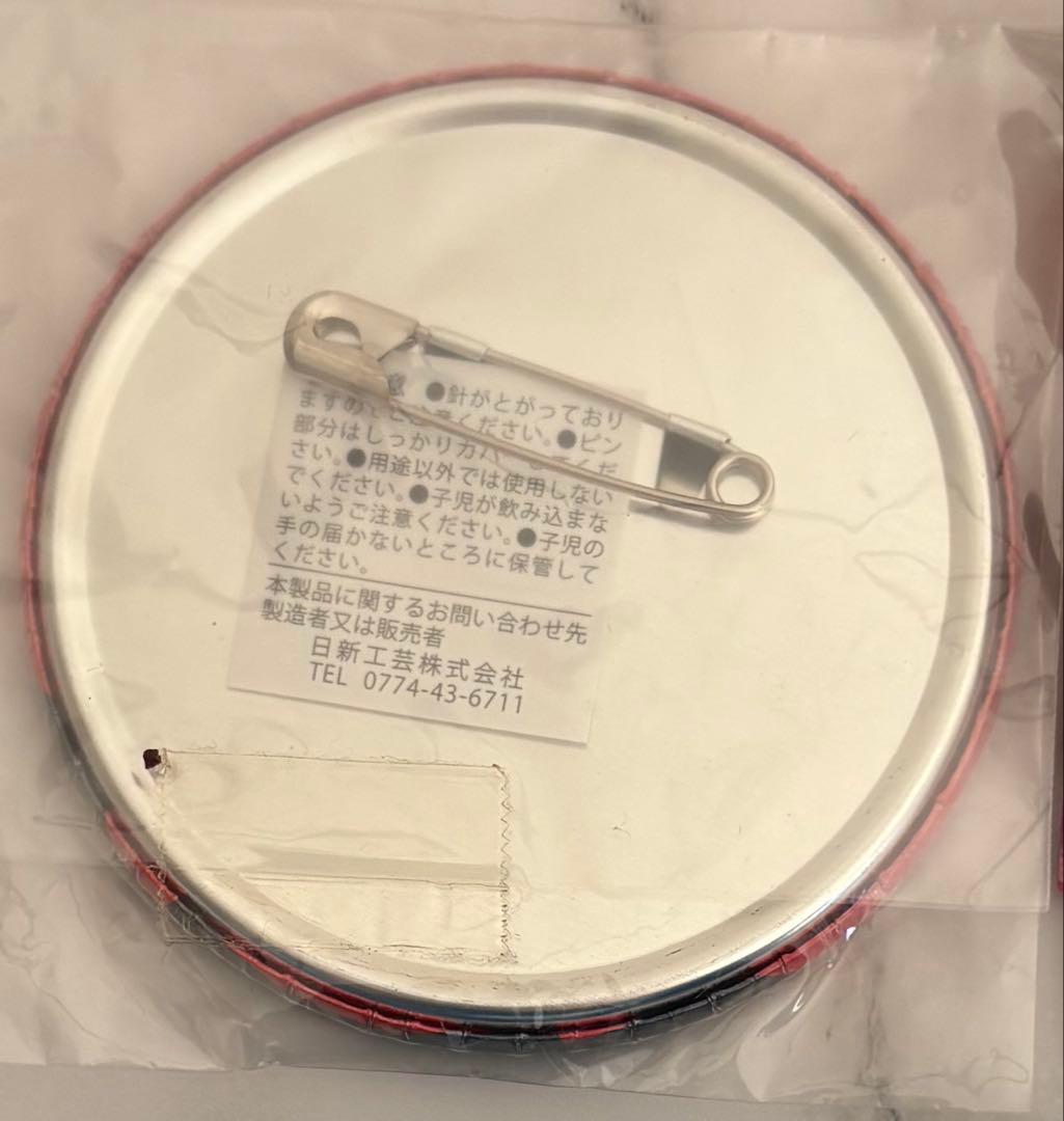 けいおん! 限定 缶バッジ 平沢唯 ナンジャタウン など6点セットまとめ売り