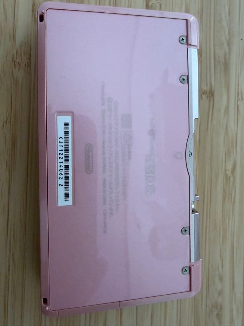 Nintendo 3DS ミスティピンク本体(箱あり)