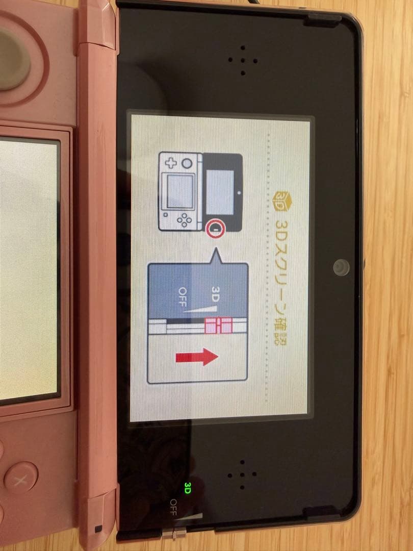 Nintendo 3DS ミスティピンク本体(箱あり)