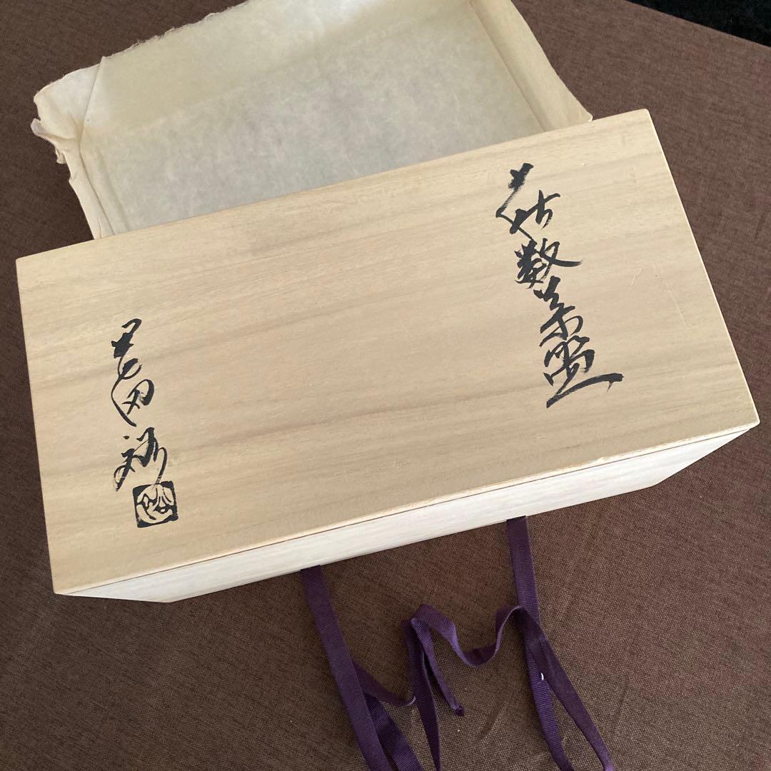 萩焼茶道用　お茶碗10個セット　未使用品