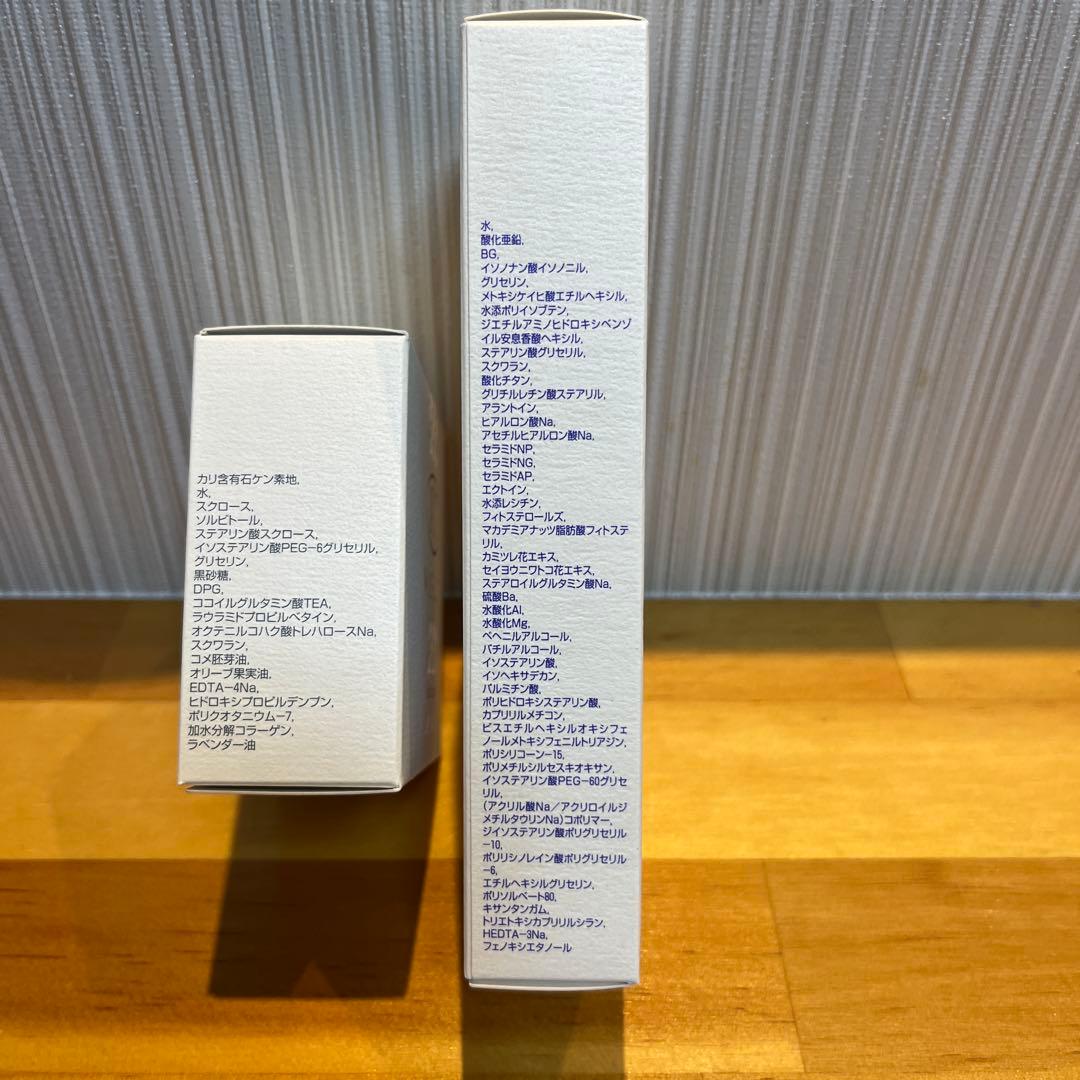 モイスティーヌプロテクトUV &ヒドラソープ