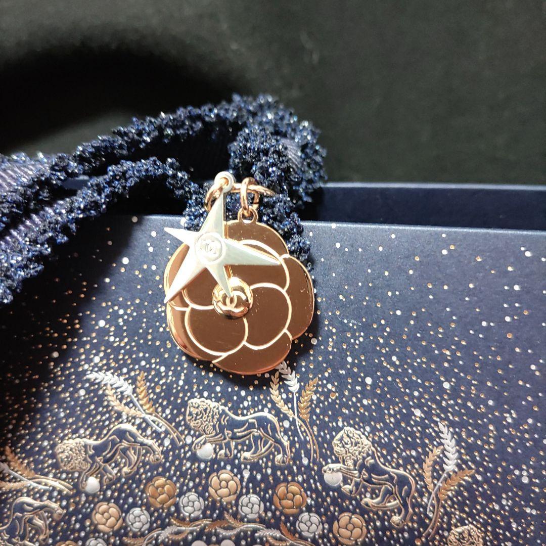 シャネル セラム・イン・ミスト N°1 50ml 未使用