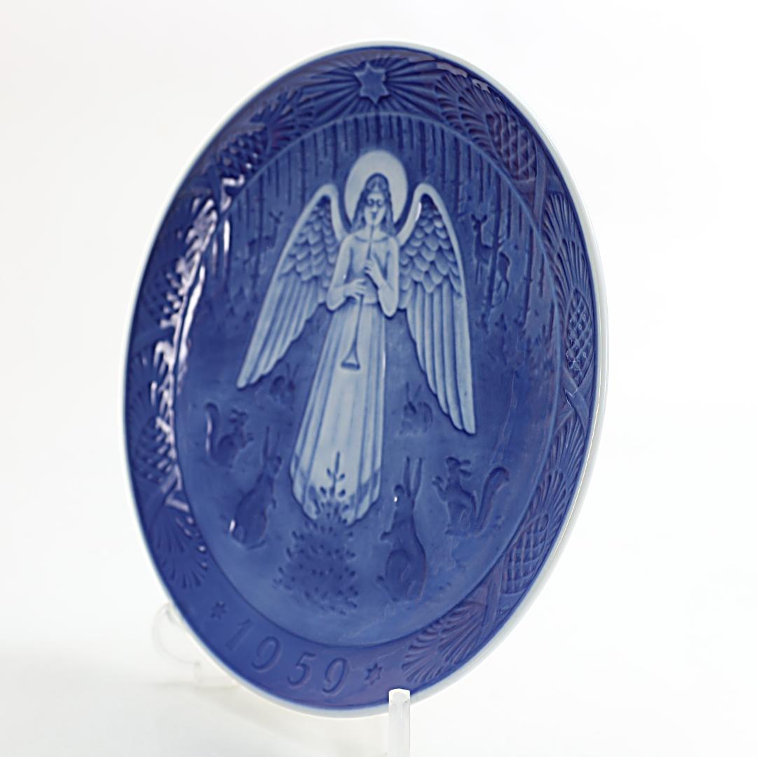 1959年「クリスマスの夜」イヤープレート ロイヤルコペンハーゲン