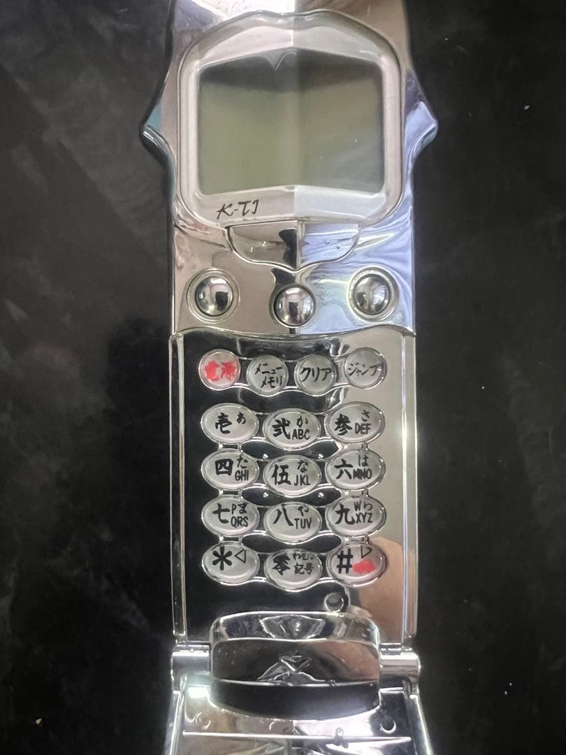 【激レア】石井竜也さんデザイン携帯電話 K-TI