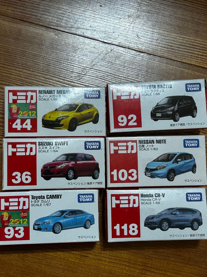 タカラトミー トミカ まとめ売り シュリンク付き　36個