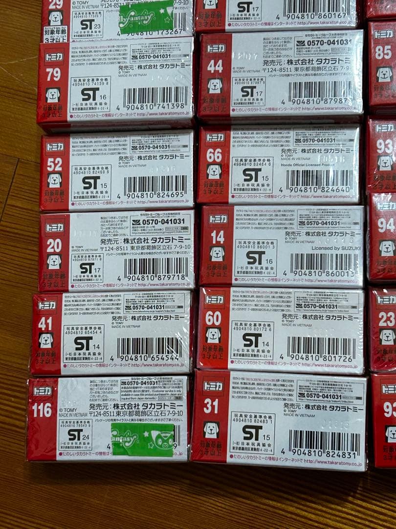 タカラトミー トミカ まとめ売り シュリンク付き　36個